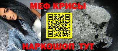 бутират Нальчик