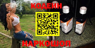соль ск Нарткала