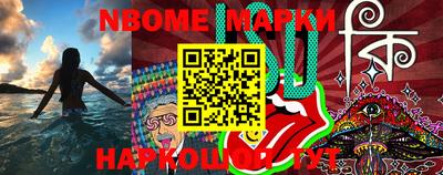 MDMA Наро-Фоминск