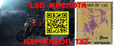 MDMA Наро-Фоминск