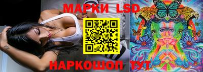 бутират Нальчик