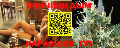 MDMA Наро-Фоминск