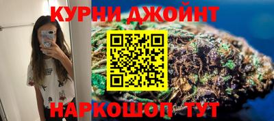 MDMA Наро-Фоминск