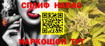 MDMA Наро-Фоминск
