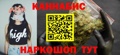 соль ск Нарткала