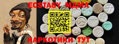 соль ск Нарткала