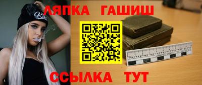 MDMA Наро-Фоминск