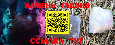 MDMA Наро-Фоминск