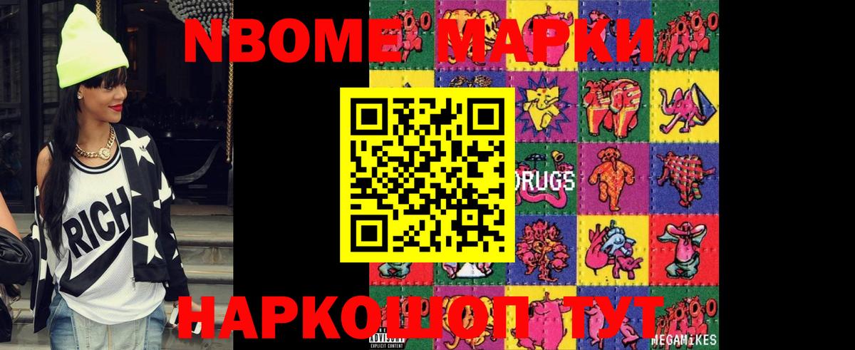 LSD-25 экстази ecstasy Сегежа