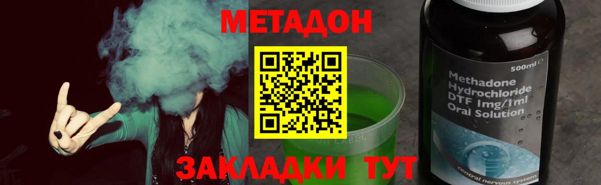 ГАШ Сегежа