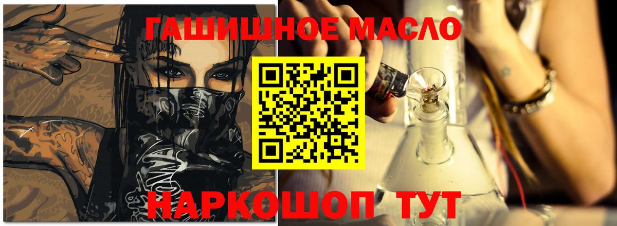 Сегежа  где купить наркоту  Вход с VPN  ТГК Wax 